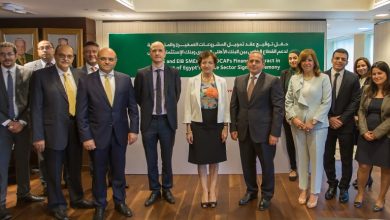 صورة البنك الاهلي المصري وبنك الاستثمار الاوروبي يوقعان عقد تمويل جديد