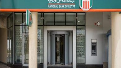 صورة البنك الأهلي المصري يمنح تمويل معبري لصالح شركة مكسيم للاستثمار العقاري