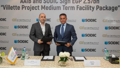 صورة البنك العربى الافريقى الدولى و سوديك يوقعان على تسهيل ائتماني متوسط الأجل بقيمة 2.57 مليار جنيه لتمويل “Villette”