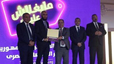 صورة الحكومة تكرم أعلى تجار فى مبيعات مبادرة «تحفيز المستهلك»