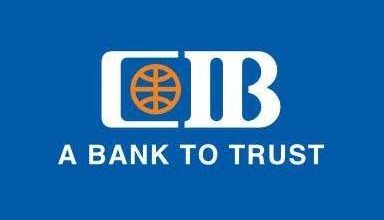 صورة التجاري الدولي يرعى المؤتمر الإفتراضي الأول لدعم وتمكين رائدات الأعمال