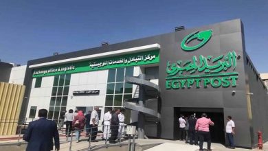 صورة هيئة البريد: استمرار صرف المعاشات وتقديم الخدمات وسط إجراءات احترازية