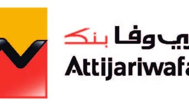 صورة التجاري وفا بنك إيجيبت يوقع اتفاقية تعاون مع شركة موني جرام العالمية لخدمة ملايين المستهلكين في مصر