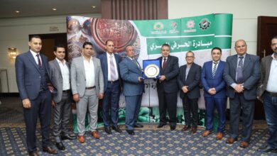 صورة غرفة صناعة الحرف اليدوية تطلق مبادرة “الحرفي المصري” بالتعاون مع بوابة الشرق للتجارة الإلكترونية لدعم صادرات القطاع