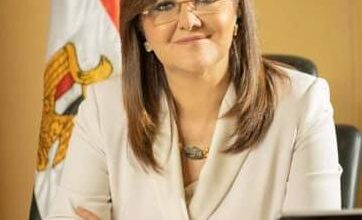 صورة وزيرة التخطيط تستقبل الأنبا باخوم لبحث التعاون بين الوزارة والكنيسة الكاثوليكية