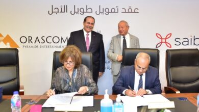 صورة بنك «saib» يمول شركة أوراسكوم بيراميدز للمشروعات الترفيهية بربع مليار جنيه لتطوير منطقة الزيارة بهضبة أهرامات الجيزة