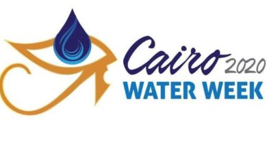 صورة إنطلاق أسبوع القاهرة للمياه في نسخته الثالثة في الثامن عشر من أكتوبر الجاري 2020