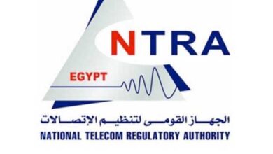 صورة جهاز تنظيم الاتصالات يجري مزايدة جديدة على ترددات بقيمة 20 ميجاهرتز لاورانج واتصالات