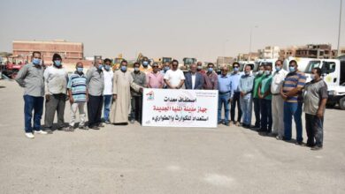 صورة رئيس جهاز” المنيا الجديدة” يشهد استعدادات استقبال موسم الشتاء بالمدينة