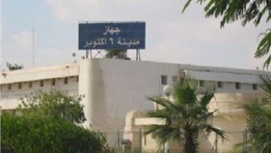 صورة جهاز تنمية مدينة 6 أكتوبر يحتفل غدا بالعيد القومي للمدينة 