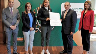 صورة البنك الأهلي المصري  يكرم ميار شريف بطلة مصر في التنس