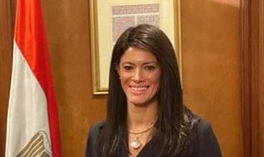 صورة المشاط : مصر تدعم الاستراتيجية الجديدة التي سيسعى البنك الاوروبي لتنفيذها خلال الفترة من 2021-2025