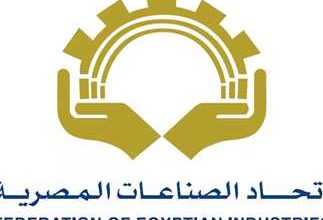 صورة لجنة الضرائب باتحاد الصناعات المصرية توفر خدمات تلقي واستيفاء الإقرارات الضريبية بمقر الاتحاد بالتعاون مع مصلحة الضرائب العقارية