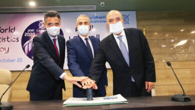 صورة البريد تصدر طابع بريد تذكاري بمناسبة اليوم العالمي للإحصاء