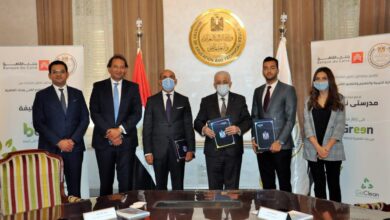 صورة “التعليم” توقع بروتوكول تعاون مع “بنك القاهرة” لنشر الوعي البيئي للطلاب داخل 150 مدرسة