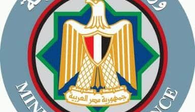 صورة نائب وزير المالية : مستمرون فى تطوير النظم الإلكترونية.. لرفع كفاءة الأداء المالى