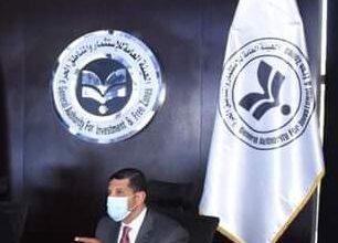 صورة رئيس هيئة الاستثمار يبحث مع السفير الكورى بالقاهرة جذب الاستثمارات الكورية لمصر