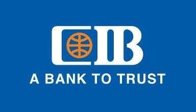 صورة البنك التجارى الدولى يتيح برنامج تمويل الدراسة بمختلف مراحلها حتى الدراسات العليا
