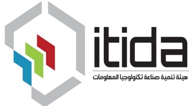 صورة تعاون بين “ايتيدا” وحاضنة أعمال الجامعة الأمريكية لتعزيز نمو مناخ ريادة الأعمال التكنولوجية في مصر   