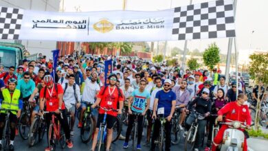 صورة بنك مصر ينظم ماراثون للدراجات على هامش فعاليات اليوم العالمي للادخار 