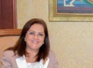 صورة وزارة التخطيط تعلن خطة المواطن في كافة المحافظات