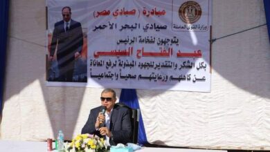 صورة سعفان: دعم 50 ألف من صغار الصيادين  بتقديم الرعاية الصحية والاجتماعية ووثيقة تأمين تكافلي