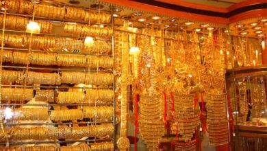 صورة تعرف علي أسعار الذهب اليوم الخميس 