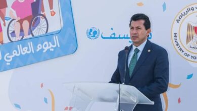 صورة وزارة الشباب والرياضة ويونيسف يحتفلان باليوم العالمي للطفل لعام 2020