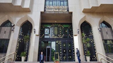 صورة البنك المركزي يتوسع في تطبيق مبادرة السداد الإلكتروني ويتحمل مليار جنيه لنشر 300 ألف نقطة بيع إلكترونية لدعم التحول للاقتصاد الرقمي 