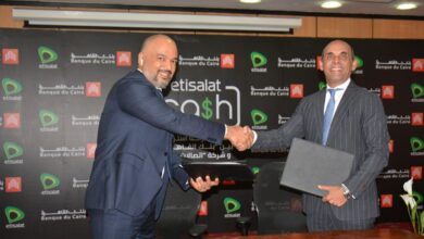 صورة “اتصالات مصر” تتعاون مع بنك القاهرة لتقديم أفضل الخدمات والمنتجات البنكية الجديدة لعملاء “اتصالات كاش