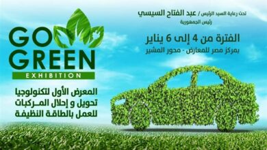 صورة تعرف على طرق تحويل السيارة من بنزين إلى غاز