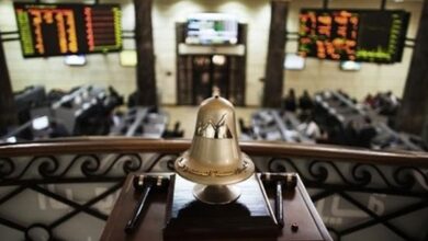 صورة فى ختام تعاملاتها اليوم الاثنين البورصة تخسر 1.5 مليار جنيه