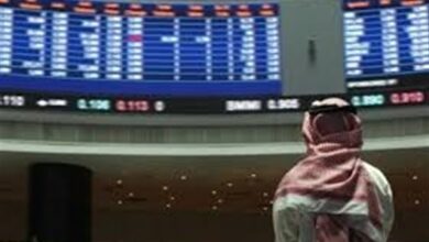 صورة تراجع سوق أبو ظبي  0.04% في مستهل تعاملات الاثنين