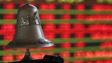 صورة البورصة تواصل تراجعها في منتصف تعاملات اليوم الاربعاء