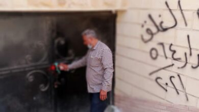 صورة رئيس جهاز  العبور: تنفيذ ٣ قرارات غلق وتشميع لمخالفة شروط التراخيص ورفع إشغالات الباعة الجائلين