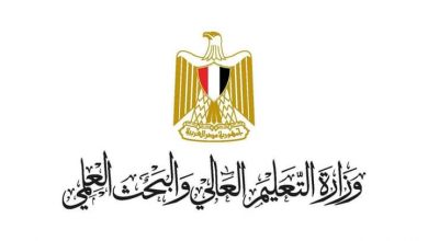 صورة وزير التعليم العالي يتلقى تقريرًا حول أنشطة معهد بحوث البترول المصري
