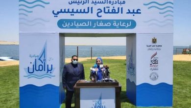 صورة التضامن الاجتماعي وصندوق “تحيا مصر” يطلقان المرحلة الأولى من المبادرة الرئاسية “بر أمان”