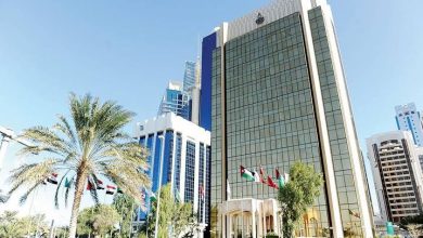 صورة صندوق النقد العربي يبحث التطورات الأخيرة على صعيد العملات المستقرة والرقمية للبنوك المركزية