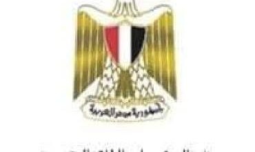 صورة وزارة الكهرباء 1,5 مليار جنيه لتطوير الشبكات  بقطاع أسوان خلال الفترة من يوليو 2014 حتى 2021