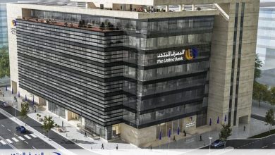 صورة المصرف المتحد يطلق فاعليات الحملة القومية لتطعيم فريق عمله تحت رعاية البنك المركزي المصري ووزارة الصحة  ضد فيروس كورونا