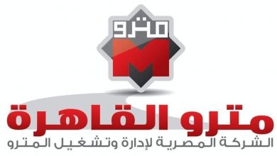 صورة مترو الأنفاق : توقف حركة خمس محطات بالخط الأول بسبب انقطاع الشبكة الكهربائية بمحطة السيدة زينب