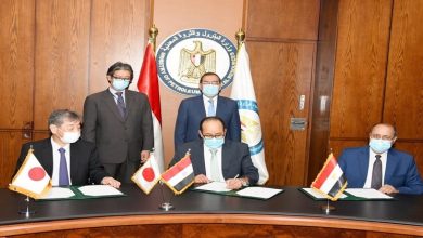 صورة مذكرة تفاهم مع تويوتا اليابانية لتقييم فرص انتاج الأمونيا الزرقاء فى مصر