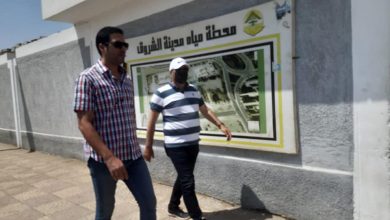 صورة رئيس جهاز “الشروق” يتفقد محطة مياه الشرب الرئيسية