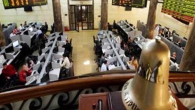 صورة تباين مؤشرات البورصة في منتصف تعاملات الإثنين