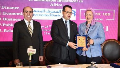 صورة تكريم اعلامي جرمين عامر في مؤتمر مصر بوابة الاستثمارات المستدامة لإفريقيا
