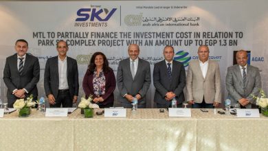 صورة البنك العربي الإفريقي الدولي وشركة سكايل لاستثمارات وإدارة الاصول العقاريةي وقعان عقد تمويل بقيمة 1.3 مليار جنيه مصري لاستكمال مشروع بارك ستريت