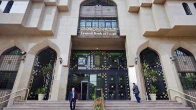 صورة البنك المركزي يصدر توجيهاته ببعض التعديلات على مبادرة التمويل العقاري لمتوسطي الدخل