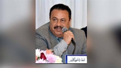 صورة مصلحة الضرائب: ضخ دماء جديدة يعيد للمصلحة قوتها وشبابها.. والاختيار وفقًا للكفاءة