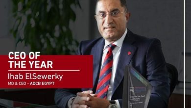 صورة “أبوظبي التجاري مصر ” يحصد 5 جوائز .. و”السويركي” الرئيس التنفيذي لعام 2021