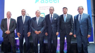 صورة البنك الأهلي المصري يوقع بروتوكول تعاون مع “فاست كاب” للتكنولوجيا